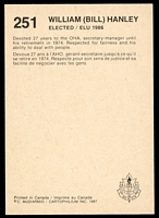 Stamp picture
